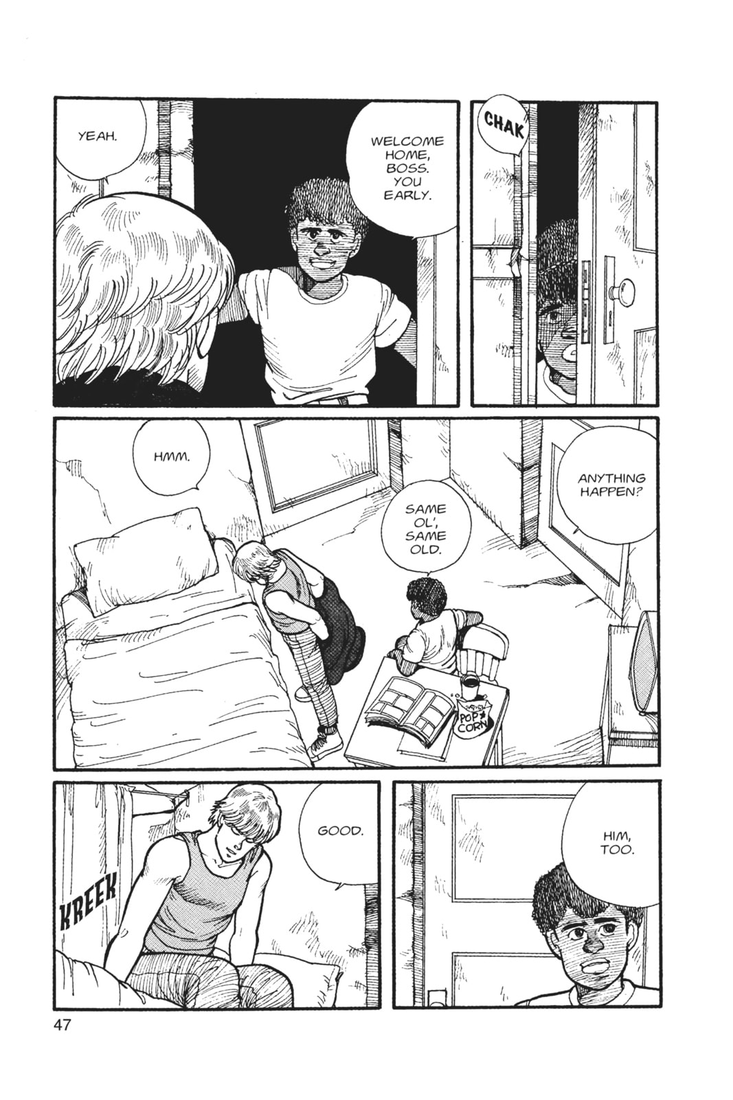 Banana Fish Chapter 1 image 044